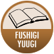 Fushigi Yuugi badge