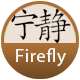 Firefly badge