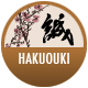 Hakuouki badge