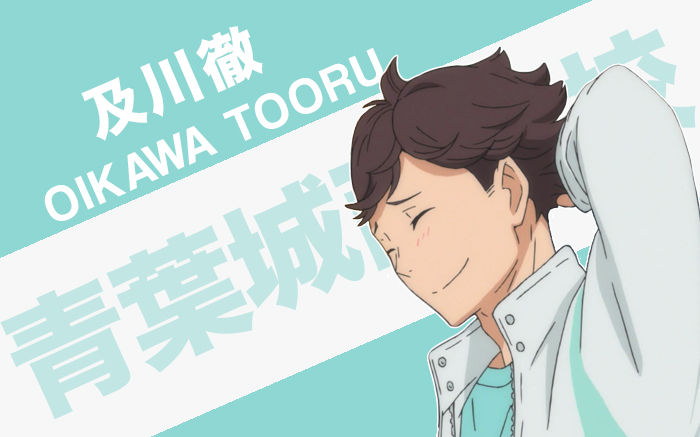 perfume sommelier on X: Oikawa Tooru wallpaper software used : photoshop cc  time : 8+ hrs each anime : haikyuu team: Aoba Johsai (saijhou) placement :  setter (captain) nickname : great king (