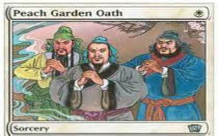 Peach Garden Oath Tea