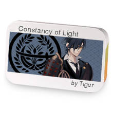 Constancy of Light sample blend