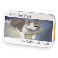 Sino the Red sample blend