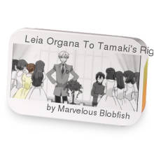 Leia Organa To Tamaki's Right sample blend