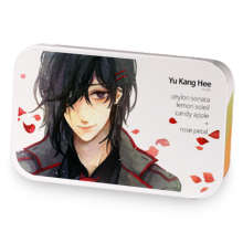 Yu Kang Hee sample blend