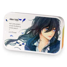 Ailen Yaile sample blend