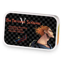 The Taciturn Stalwart sample blend