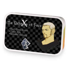 The Gambler of Fate sample blend