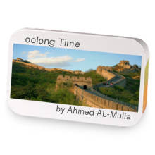 oolong Time sample blend