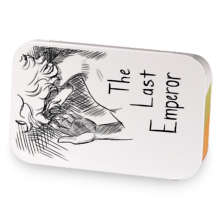 Elend Venture sample blend