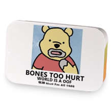 Boyo sample blend