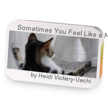 Sometimes You Feel Like a Nut sample blend