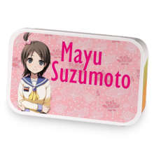 Mayu Suzumoto sample blend