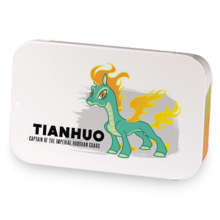 Tianhuo sample blend
