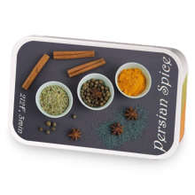 Persian Spice sample blend