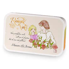 Manon & Jerome sample blend