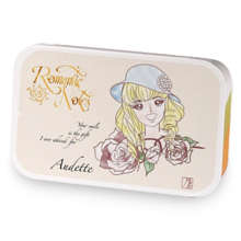 Audette sample blend