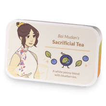 Bai Mudan's Sacrificial Tea sample blend