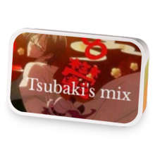 Tsubakis mix sample blend