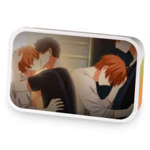 Mafuyu  sample blend