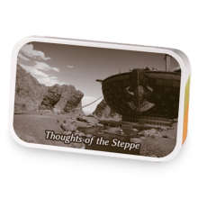 Thoughts of the Steppe v2 sample blend