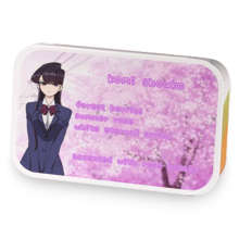 Komi shouko sample blend
