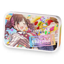 sample blend