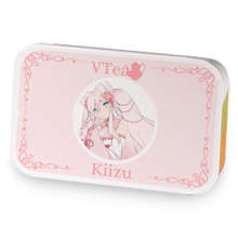 Kiizu sample blend