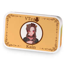 Kain sample blend
