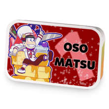 Osomatsu sample blend
