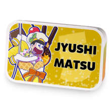 Jyushimatsu sample blend