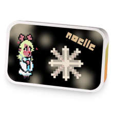Noelle sample blend