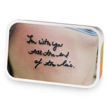 Captain Steve sample blend