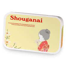 Shouganai sample blend