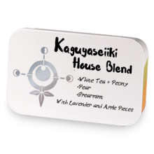 Kaguyaseiiki House Blend (Onmyōji) sample blend