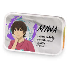 Yamamura Miwa sample blend