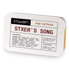 STXer's Song sample blend