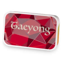 Teayong sample blend