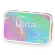 Yutea sample blend