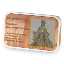 Daughter of Ash sample blend