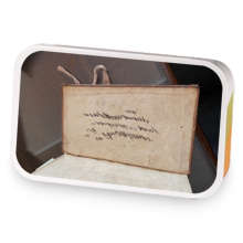 Lost in Research  sample blend