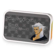 Superior of the In-Between sample blend