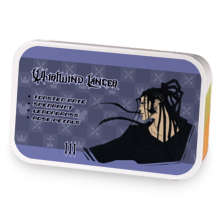 Whirlwind Lancer sample blend