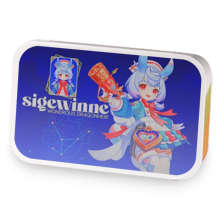 Sigewinne sample blend