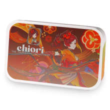 Chiori sample blend