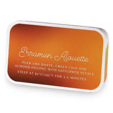 Erramun Alouette sample blend