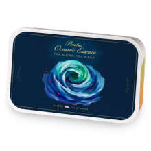 Pontus Oceanic Essence sample blend