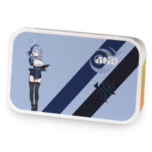 Amau Ako sample blend