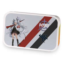 Shiromi Iori sample blend