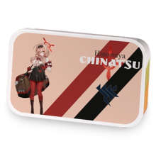 Hinomiya Chinatsu sample blend